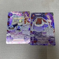 アイカツカード 神崎美月　ラブクイーン　ロイヤルムーン　サンダル　スカート