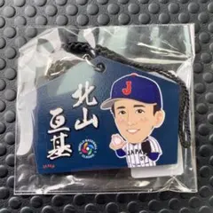 2026年最新】侍ジャパン ガチャの人気アイテム - メルカリ