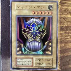 2026年最新】遊戯王スタジオダイスの人気アイテム - メルカリ