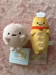 すみっコぐらし ぬいぐるみ2個セット