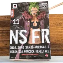 新品未開封 ONEPIECE バルトロメオ フィギュア