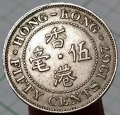 香港50セント 1977 エリザベス女王 良品 - メルカリ