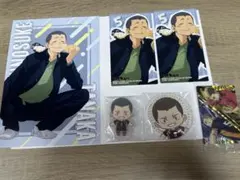田中龍之介 ハイキュー まとめ売り カード 缶バッジ アクリルスタンド