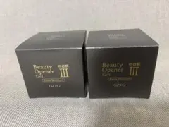 オージオ　ビューティーオープナージェル50g 2個セットのサムネイル