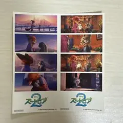 ズートピア2 入場特典　フィルム風ステッカー