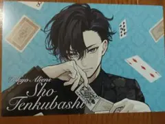 東京エイリアンズ 東エリ ポスカ