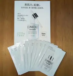 ✼2/13発売✼ クリニーク 新薬用導入美容液 サンプルお試し