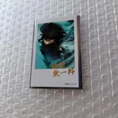 鬼滅の刃　時透無一郎　チェキ風ブロマイド　箔押し　刀鍛冶の里編　絵巻