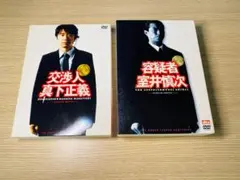 係長青島俊作 [レンタル落ち] 全2巻セット - メルカリ
