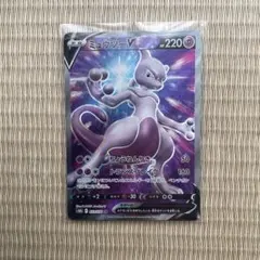2026年最新】ミュウツーv srの人気アイテム - メルカリ