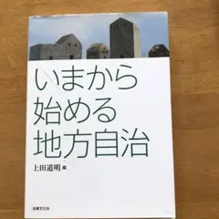 Item thumbnail for item 479ec76d-6add-4558-adc6-573cc7c5678a