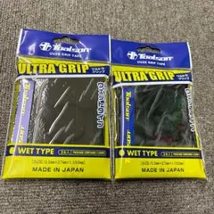 トアルソン　ウルトラグリップ 3本入　1ETG053　ブラック×2個／〠mのサムネイル