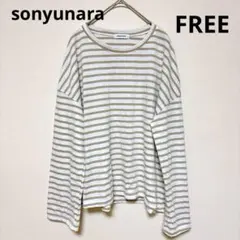 【ソニョナラ】ボーダ長袖アイボリー×ベージュ FREEゆったり韓国ファッション