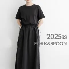 2025ss F&Sドアーズ ドロスト異素材ドッキングワンピース ロングマキシ丈