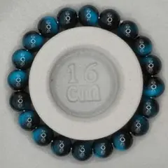 No.028【キャンペーン中！】スカイブルータイガーアイ ブレスレット 10mm