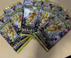ポケモンカード メガドリームex 5 パック バラパック 未サーチ 新品未