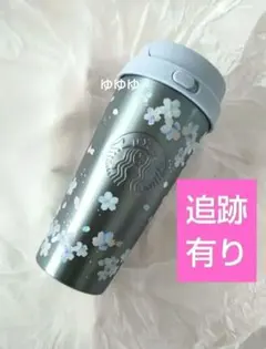 スタバ ステンレスTOGOボトル エアリーブルー ステンレスボトル さくら 桜