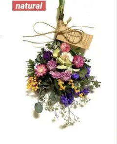 ✴️感謝価格‼️春色✳︎春の小花ナチュラルスワッグ　インテリア　秋色紫陽花