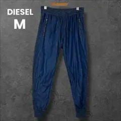 DIESEL デニム調切り替え　ジョガーパンツ イージー　リラックス　ネイビー