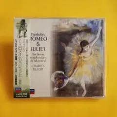 CD) コンスエロ・ルビオ 『スペイン歌曲集』 仏盤 VG 672008 - メルカリ