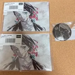 2026年最新】魘夢 缶バッジの人気アイテム - メルカリ