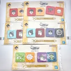 一番くじ ワールドトリガー 王子隊作戦会議 アイコンマグネット 全3種