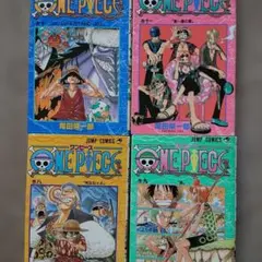 【初版】ONE PIECE ワンピース 8巻～11巻 4冊セット 尾田栄一郎