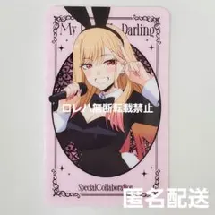 『その着せ替え人形は恋をする』カラオケの鉄人：ビジュアルカード〈喜多川海夢〉