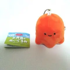 2025年最新】たこさんウィンナー ぬいぐるみの人気アイテム - メルカリ