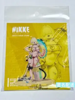勝利の女神 NIKKE アクリルスタンド エレグ：ブーム・アンド・ショック②