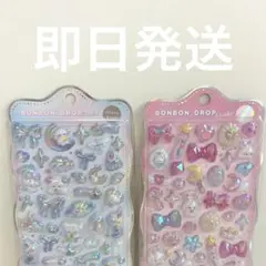 【正規品】ボンボンドロップシール わんわんボンボン ほうせきボンボン オーロラ