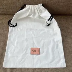 PLAN C プランC マルニ　巾着　袋　ケース　バッグ　ホワイト 未使用品