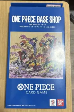 ONE PIECEカードゲーム リミテッドプレイマット 五老星 - メルカリ