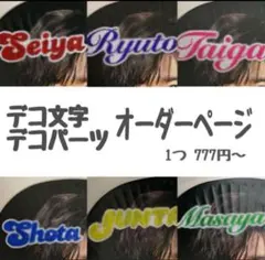 Item thumbnail for item 10d7b2e9-0633-4ab9-96f2-0abf784afd29