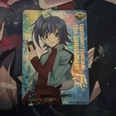 ヴァンガード 15th ANNIVERSARY エネルギー 先導アイチ - メルカリ