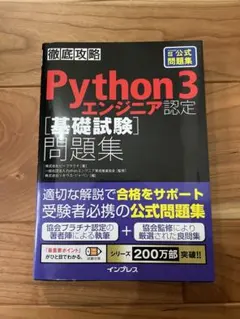 Item thumbnail for item 79c86f05-17e6-43ed-a6ca-7bd91566f9b2