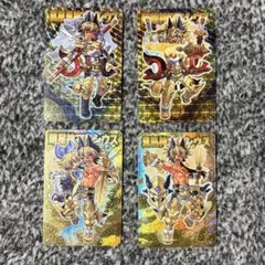 送料無料 森羅万象チョコ 最初期 希少品 皇帝マステリオン - メルカリ