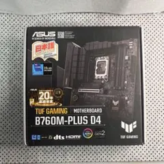 2026年最新】tuf gaming b660m-plus d4の人気アイテム - メルカリ
