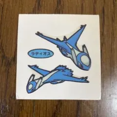 ポケモンパンシール(ラティオス)