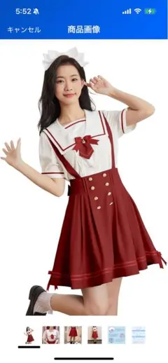 Item thumbnail for item 8905d6aa-3772-4e9a-8b96-48749b6a4f7d