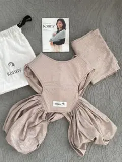 *美品* コニー抱っこ紐 サマー XS