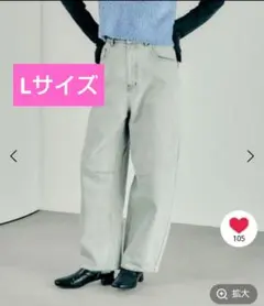 お値下げしました！LEPSIM　カーブデニムパンツ2　ライトグレー　レプシムのサムネイル