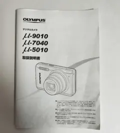 OLYMPUSデジタルカメラ FE5050/FE4050 取り扱い説明書 - メルカリ