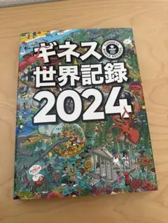 Item thumbnail for item f48117c2-eabb-421e-a61c-50e1ce290837