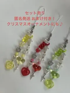 ハンドメイド ビーズキーホルダー クリスマスオーナメント セット