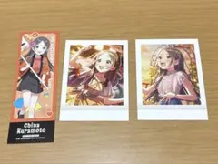 2026年最新】倉本千奈の人気アイテム - メルカリ