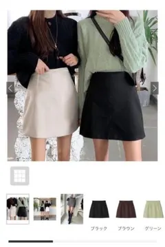 GRL インパン付き台形ミニスカート ac1891 M ブラック グレー