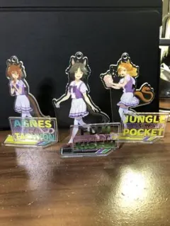 最終値下げ　ウマ娘　新時代の扉　劇場限定　アクリルスタンドセット