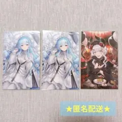 【にじさんじ】雪城眞尋 レヴィ・エリファ　ノスタルジアコレクションカード