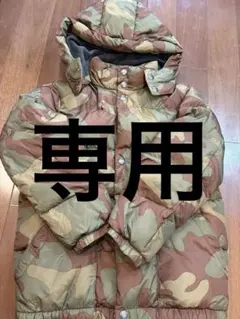 ギャップ　GapKids 迷彩 ダウンコート XL 150